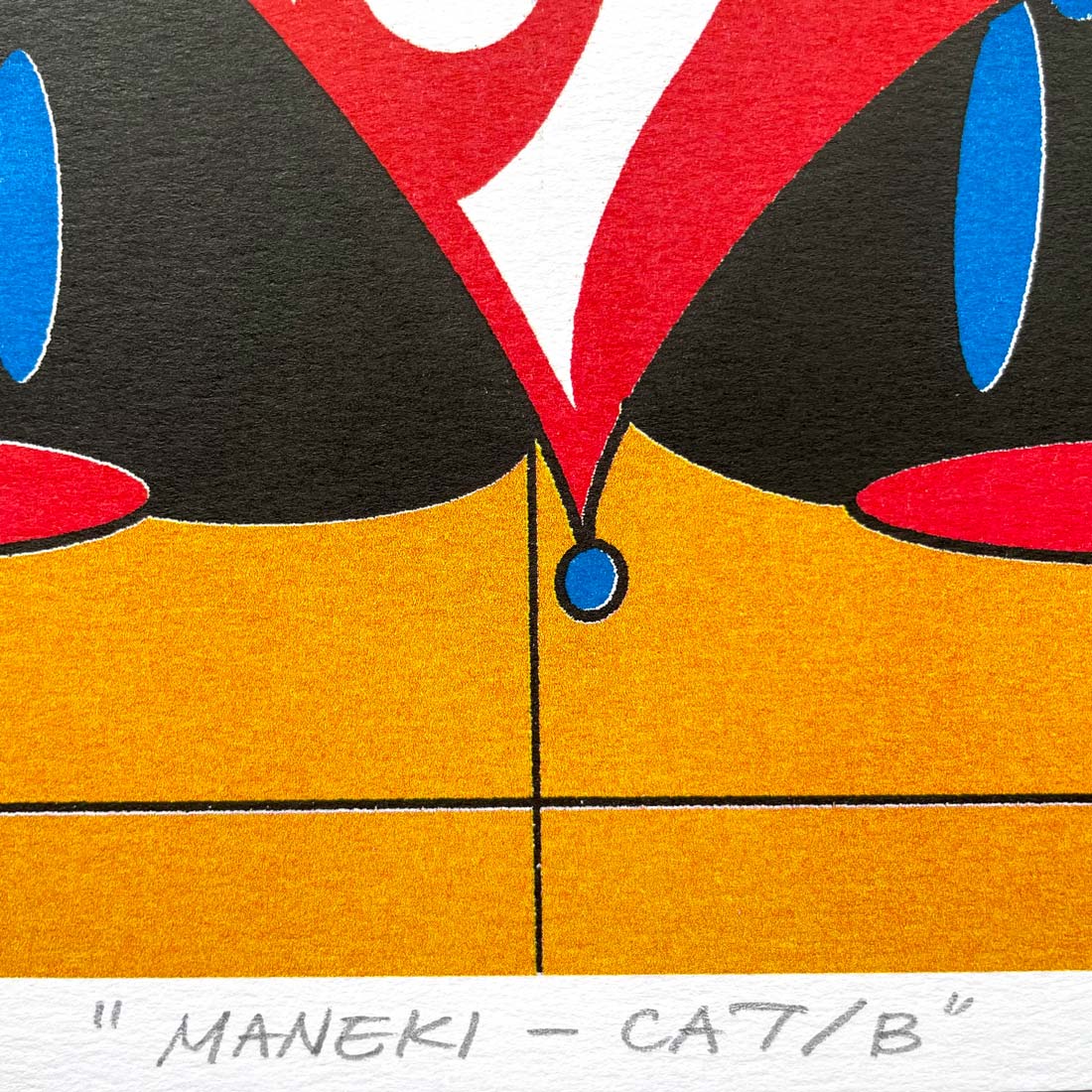 リソグラフ作品「MANEKI-CAT/B」