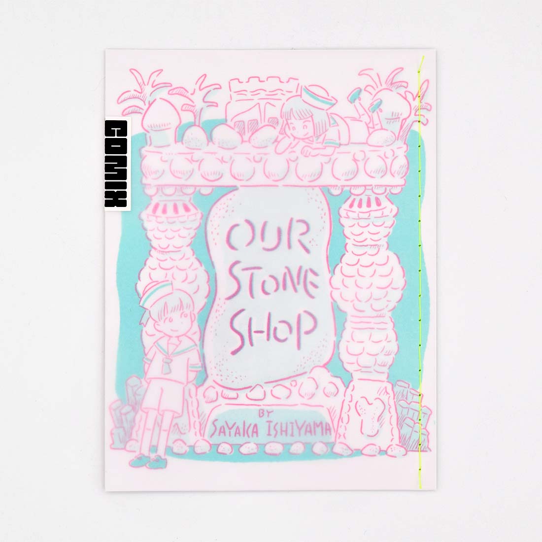 comixシリーズ「OUR STONE SHOP」 石山さやか
